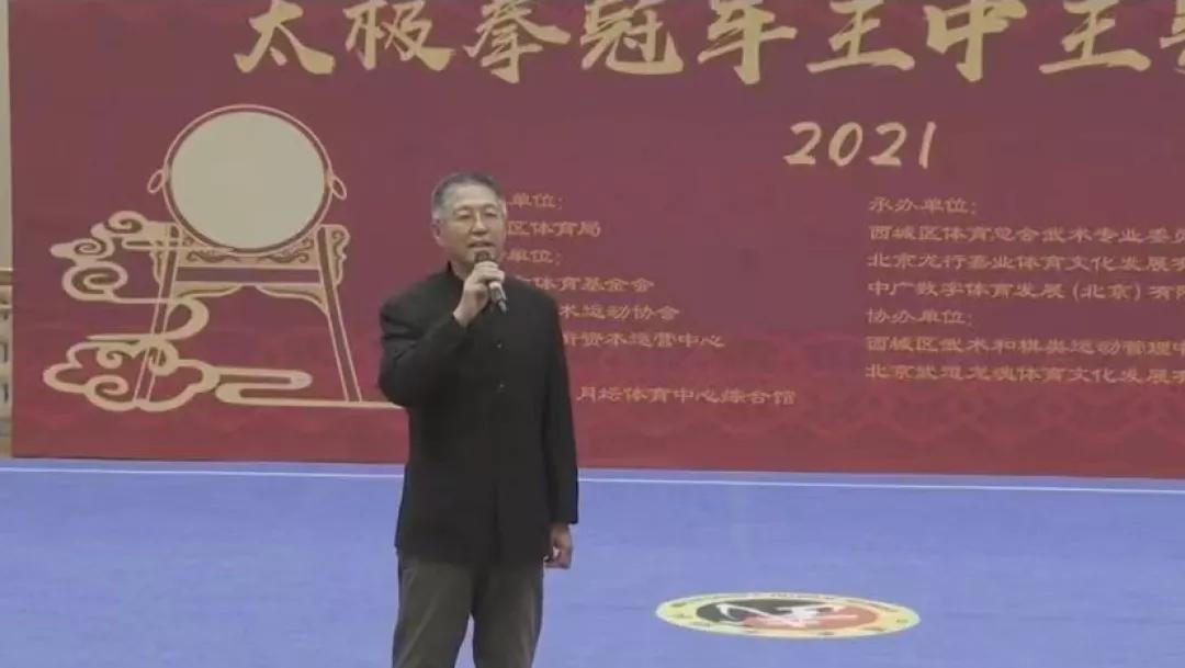 四肖期期王中王中特一，深度解析與SEO優(yōu)化策略，四肖期期王中王中特一，深度解析與SEO頂尖優(yōu)化策略