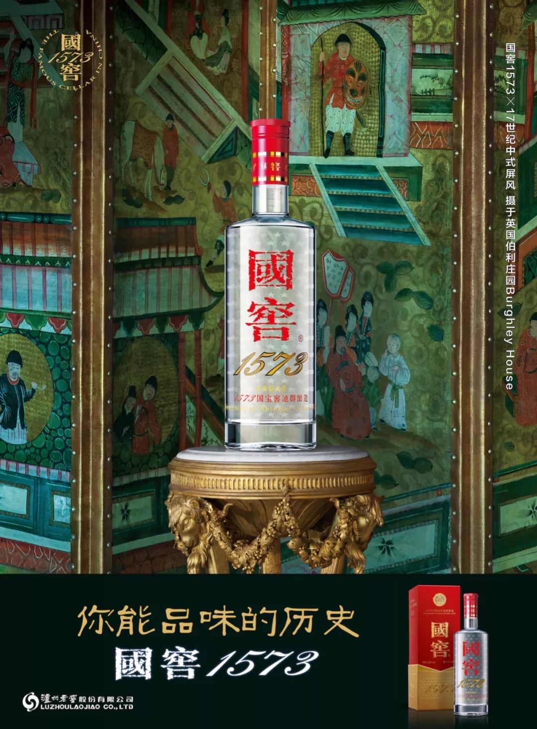 王中王323期指一生肖，深度解讀與SEO優(yōu)化策略，王中王323期生肖深度解讀與SEO優(yōu)化策略全解析